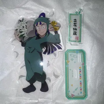 닌타마 란타로 타치바나 센조 원화전