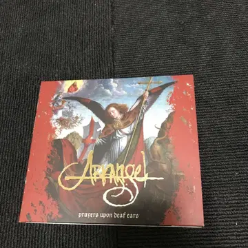 arkangel