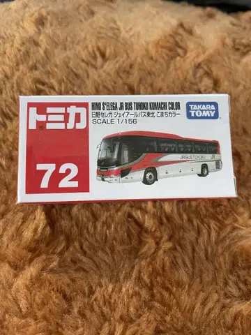 토미카 72 HINO S'LEIRA JR 버스