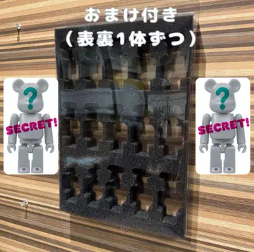 [앞뒤 덤 포함] 베어브릭 케이스 2