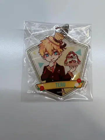 지박소년 하나코군 다회 트레이딩 아크릴 키링 미나모토 테루