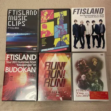 FTISLAND DVD CD 각종