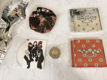 R지정 아이아무멘헤라 CD 스크런치 마스킹 테이프