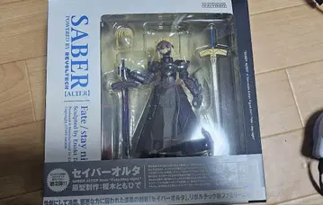 Fate/stay night SABER 피규어