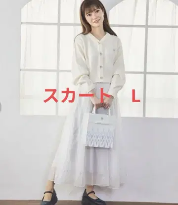 시마무라 치하루 안나 스커트만