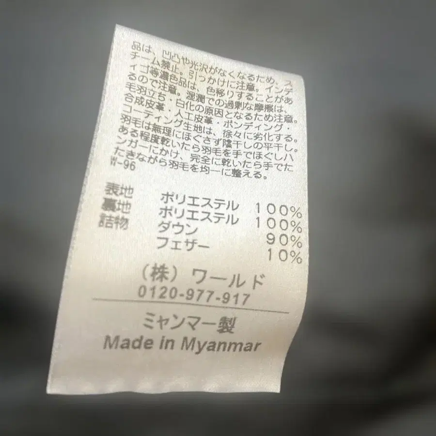 5번째 상품 이미지