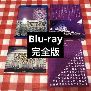 노기자카46 1st dvd Blu-ray 엽서 묶음 판매