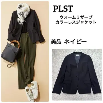 새상품급 PLST 플라스테 웜 리저브 칼라리스 자켓 네이비 M