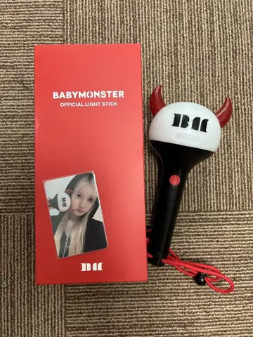 BABYMONSTER 응원봉