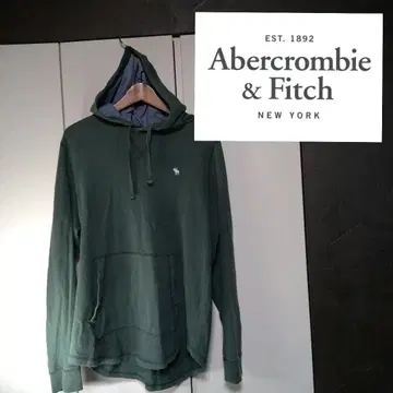 열람수 40 다크 그린 후드 부착 후드티