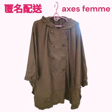 익명 배송 axes femme 레인 판초 카키 미사용품