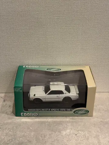 Ebbro Nissan Skyline KPGC 10 white