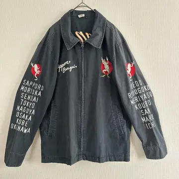 TRIPLE STAR PARTY 삼환일 만세개구리 블루종 XL