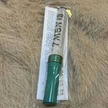 7 MEN 응원봉