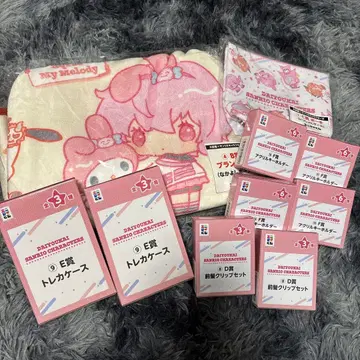 대요괴 로손 콜라보 제일복권 세트