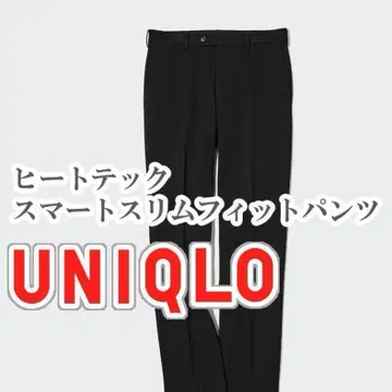 UNIQLO 히트텍 스마트 슬림핏 팬츠 79cm 블랙