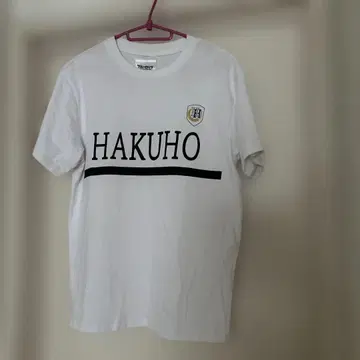 블루 록 에피 화이트 호우하쿠 고등학교 T셔츠