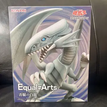 Equal Arts 푸른 눈의 백룡