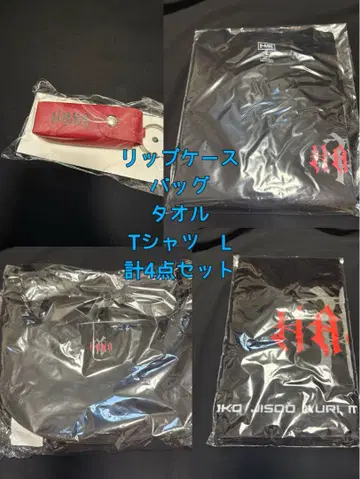 HANA 굿즈 4종 세트