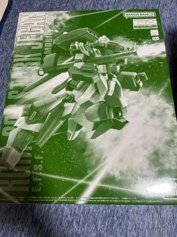 MG 1/100 스타크 제간