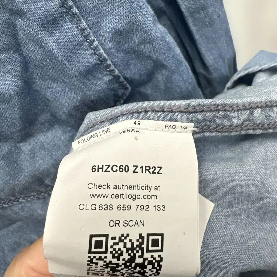 6번째 상품 이미지