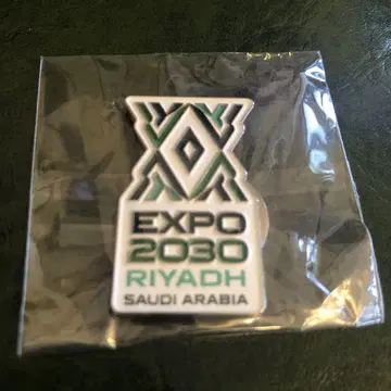 EXPO RIYADH 핀 배지 사우디아라비아 핀즈
