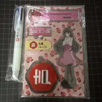 다트 하이브 성우 프로젝트 하루사키 아카네: cv 키토 아카리