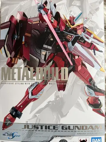 METAL BUILD 저스티스 건담