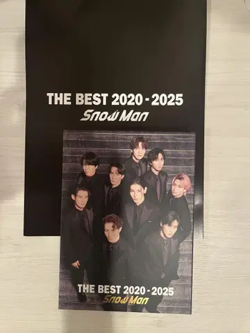 SnowMan THE BEST 2020-2025 초회반A 특전 포함