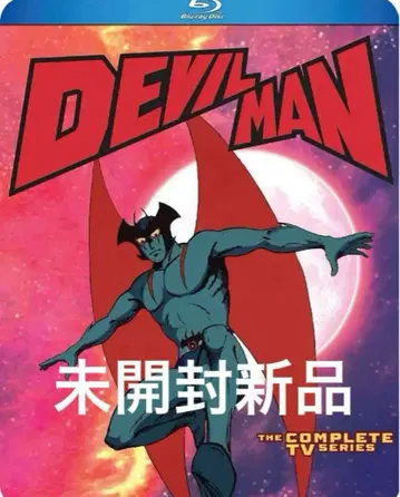 미개봉 새상품 데빌맨 TV 애니메이션판 blu-ray BOX 세트 3매