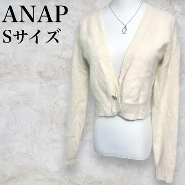 ANAP 가디건 짧은 기장 V넥 모헤어 S 니트 스웨터 화이트 모헤어