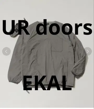 EKAL 레이크쇼어 인슐레이션 풀오버