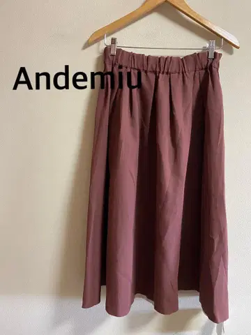 택 포함 새상품 Andemiu 안데뮤 리버서블 플레어 롱 스커트