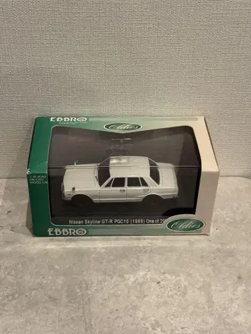 EBBRO Nissan Skyline 2000GT-R PG10 White