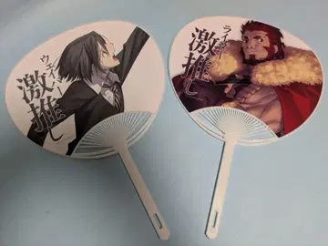 Fate/Zero FGO 페스티벌 성해사 부채 라이더 웨이버