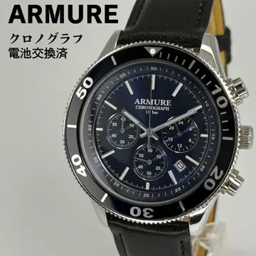 컨디션 최상 ARMURE 알뮤르 쿼츠 크로노그래프 배터리 교환 완료