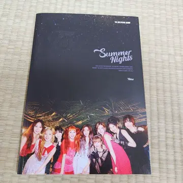 TWICR Summer Nights CD