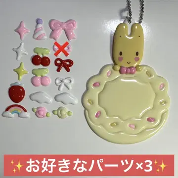 FANCY SANRIO 메르헨 공방 마론 크림 부품 세트