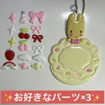 SANRIO 이세탄 오나마에 홀더 메르헨 공방 마롱 크림 부품 세트