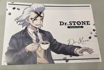 제노 런천 매트 Dr.STONE AMOCAFE 아모카페