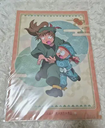 닌타마 란타로 운동회 클리어 파일