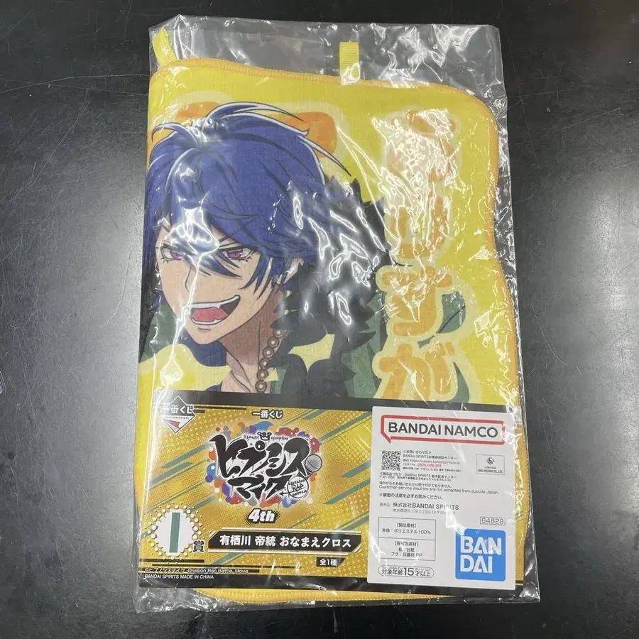 5번째 상품 이미지