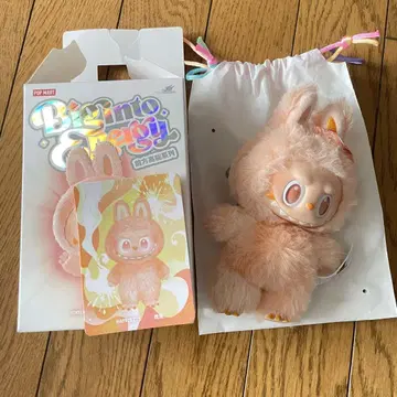 정품 러브브 봉제 인형 팝마트 HAPPINESS