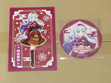 이세시마스터 이세시마 스페인 마을 시조 타카네 엽서