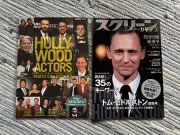 톰 히들스턴 스크린 아카이브, 할리우드 액터스