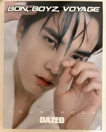 BON BOYZ VOYAGE YOUNGHOON DAZED