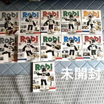 Robi 로봇 제작 제3판