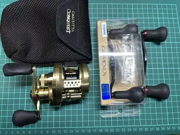 21 칼카타 퀘스트 200HG 100mm 110mm 더블 핸들