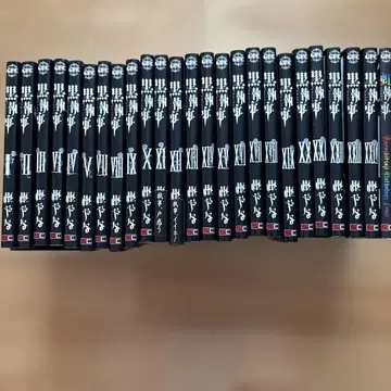 블랙 집사 24권 세트 + 앤솔로지 코믹