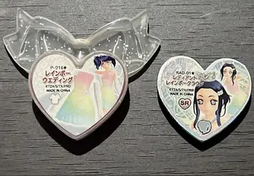 프리즘스톤 레인보우 웨딩 외